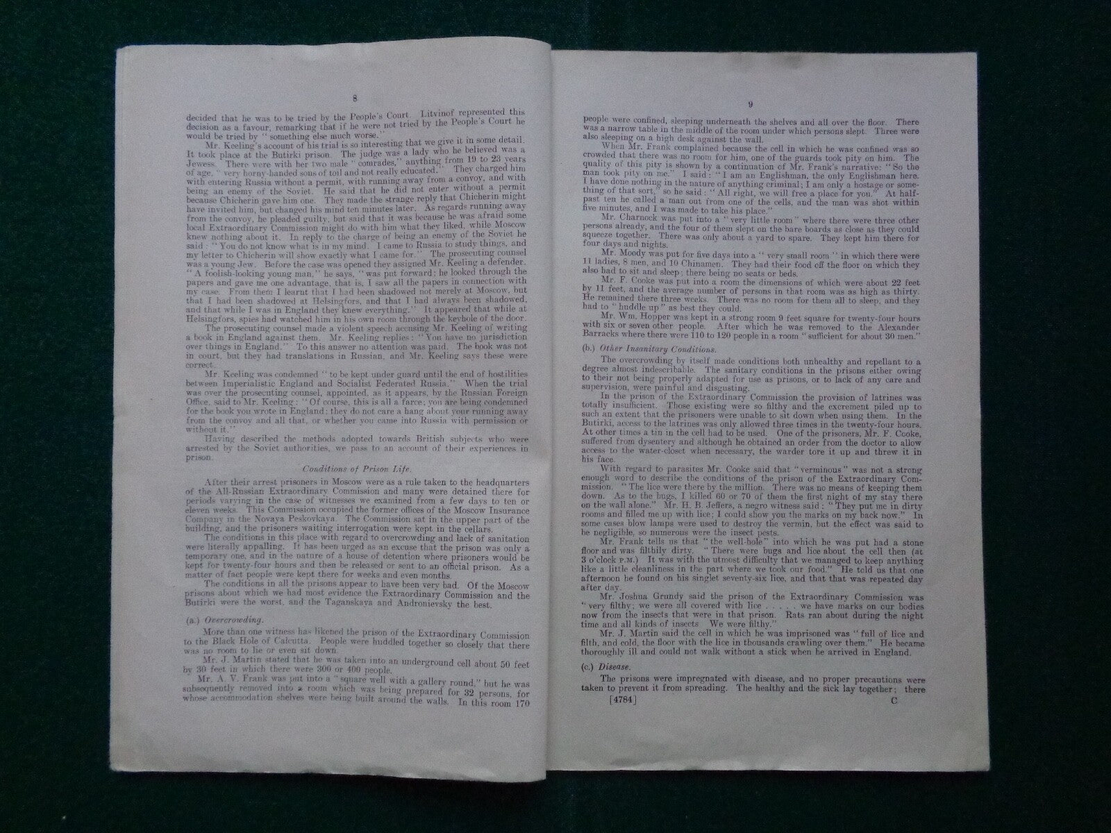 Image #6