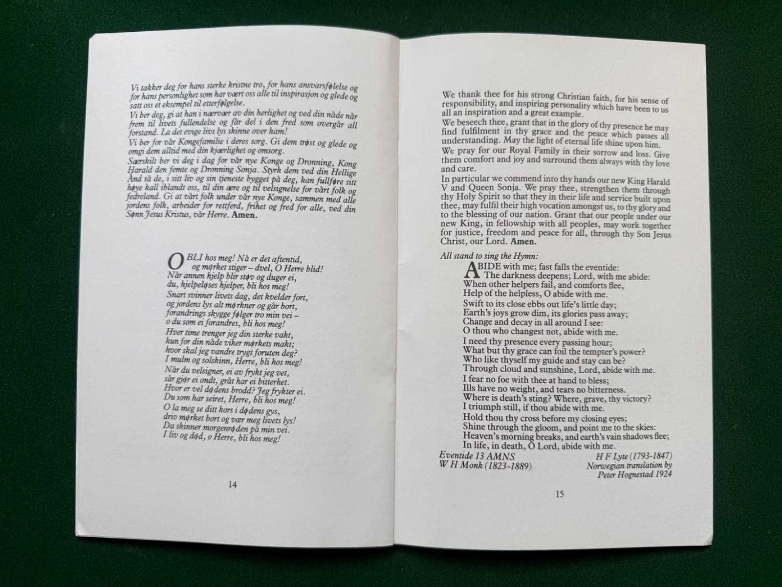 Image #8