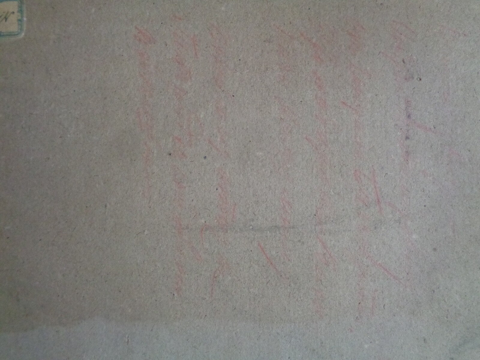 Image #9