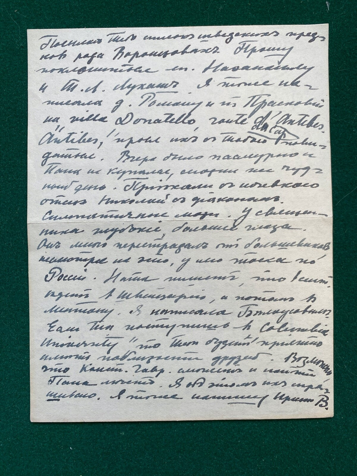 Image #4