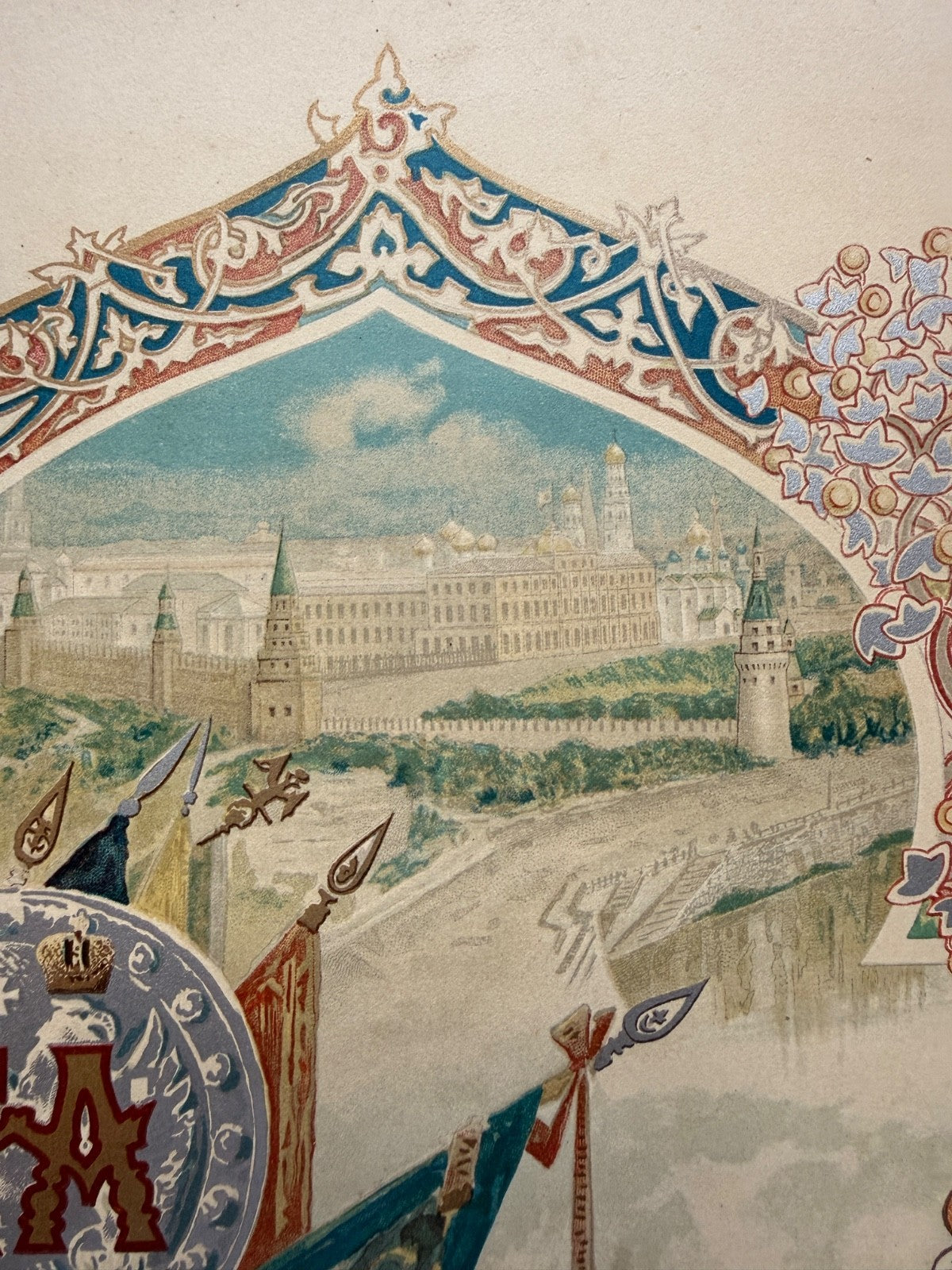 Image #8